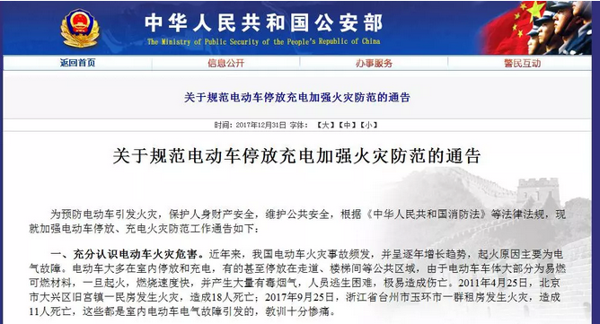 &#24320;&#20113;&#25163;&#26426;&#31449;&#30331;&#24405;&#20837;&#21475;&#45;&#24320;&#20113;&#111;&#110;&#108;&#105;&#110;&#101;&#40;&#20013;&#22269;&#41;
