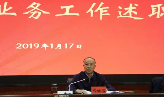 &#24320;&#20113;&#25163;&#26426;&#31449;&#30331;&#24405;&#20837;&#21475;&#45;&#24320;&#20113;&#111;&#110;&#108;&#105;&#110;&#101;&#40;&#20013;&#22269;&#41;