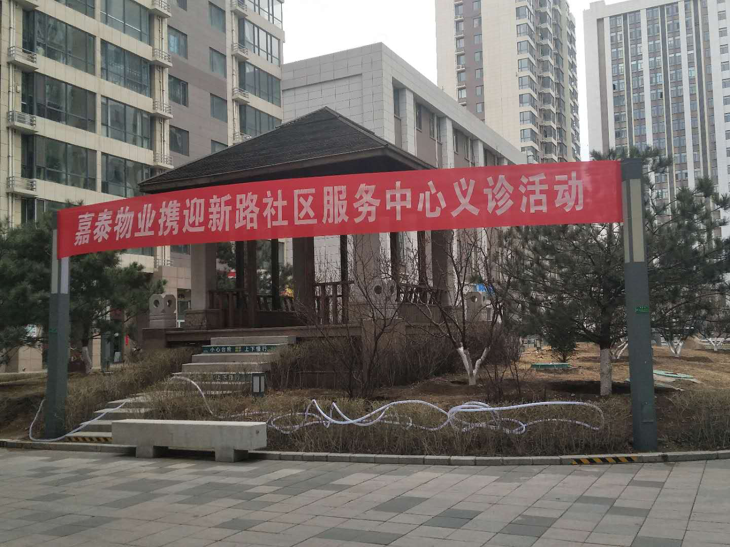 &#24320;&#20113;&#25163;&#26426;&#31449;&#30331;&#24405;&#20837;&#21475;&#45;&#24320;&#20113;&#111;&#110;&#108;&#105;&#110;&#101;&#40;&#20013;&#22269;&#41;