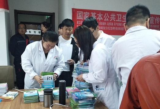 &#24320;&#20113;&#25163;&#26426;&#31449;&#30331;&#24405;&#20837;&#21475;&#45;&#24320;&#20113;&#111;&#110;&#108;&#105;&#110;&#101;&#40;&#20013;&#22269;&#41;