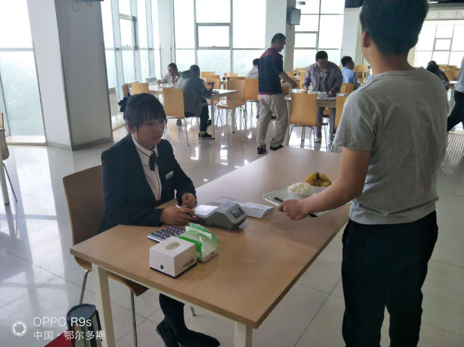 &#24320;&#20113;&#25163;&#26426;&#31449;&#30331;&#24405;&#20837;&#21475;&#45;&#24320;&#20113;&#111;&#110;&#108;&#105;&#110;&#101;&#40;&#20013;&#22269;&#41;