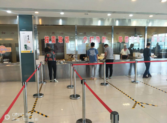 &#24320;&#20113;&#25163;&#26426;&#31449;&#30331;&#24405;&#20837;&#21475;&#45;&#24320;&#20113;&#111;&#110;&#108;&#105;&#110;&#101;&#40;&#20013;&#22269;&#41;