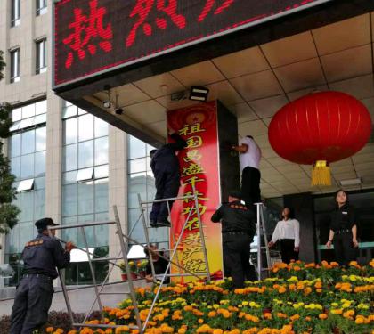 &#24320;&#20113;&#25163;&#26426;&#31449;&#30331;&#24405;&#20837;&#21475;&#45;&#24320;&#20113;&#111;&#110;&#108;&#105;&#110;&#101;&#40;&#20013;&#22269;&#41;