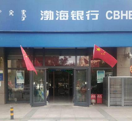 &#24320;&#20113;&#25163;&#26426;&#31449;&#30331;&#24405;&#20837;&#21475;&#45;&#24320;&#20113;&#111;&#110;&#108;&#105;&#110;&#101;&#40;&#20013;&#22269;&#41;