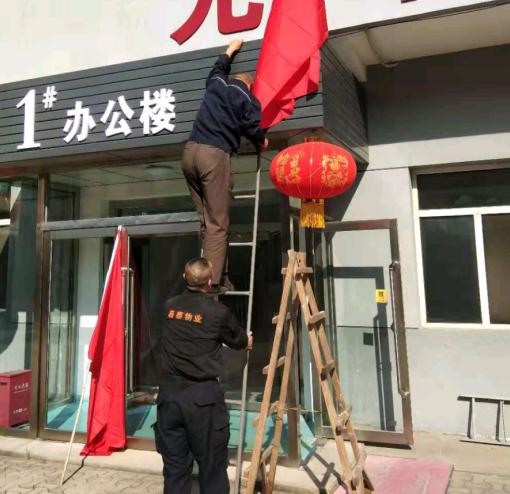 &#24320;&#20113;&#25163;&#26426;&#31449;&#30331;&#24405;&#20837;&#21475;&#45;&#24320;&#20113;&#111;&#110;&#108;&#105;&#110;&#101;&#40;&#20013;&#22269;&#41;