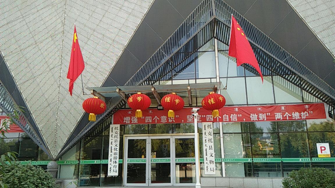 &#24320;&#20113;&#25163;&#26426;&#31449;&#30331;&#24405;&#20837;&#21475;&#45;&#24320;&#20113;&#111;&#110;&#108;&#105;&#110;&#101;&#40;&#20013;&#22269;&#41;