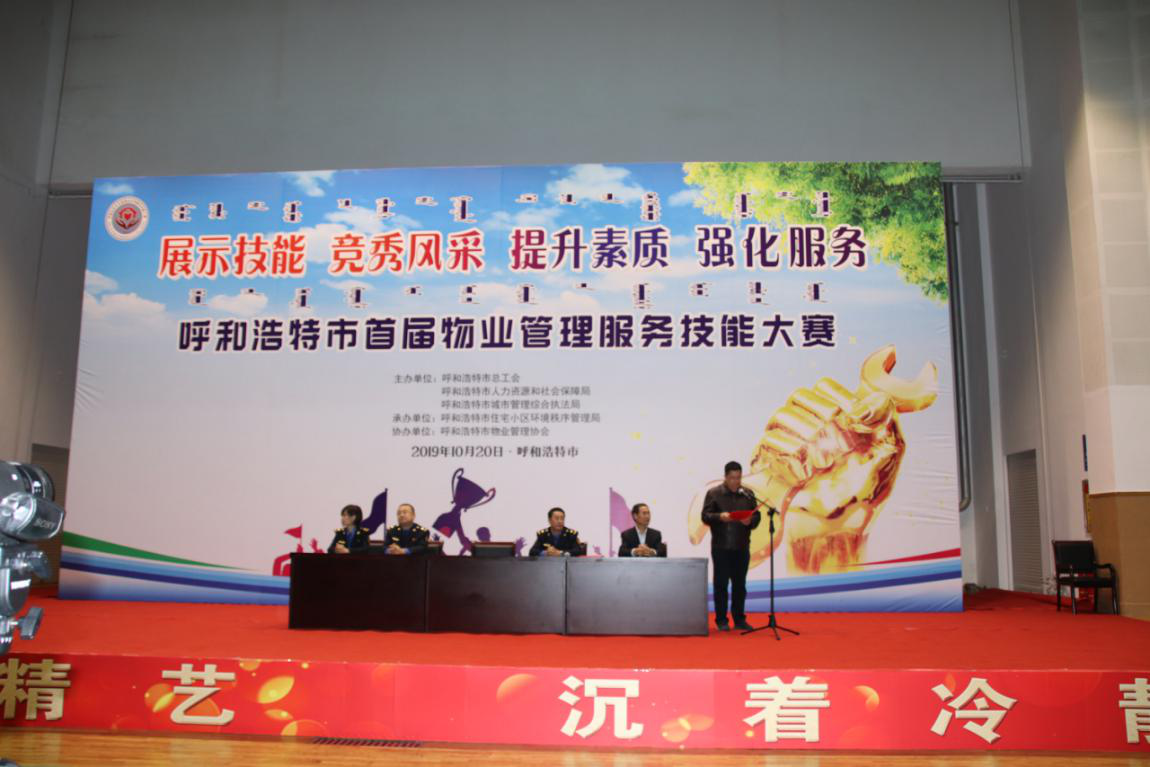 &#24320;&#20113;&#25163;&#26426;&#31449;&#30331;&#24405;&#20837;&#21475;&#45;&#24320;&#20113;&#111;&#110;&#108;&#105;&#110;&#101;&#40;&#20013;&#22269;&#41;