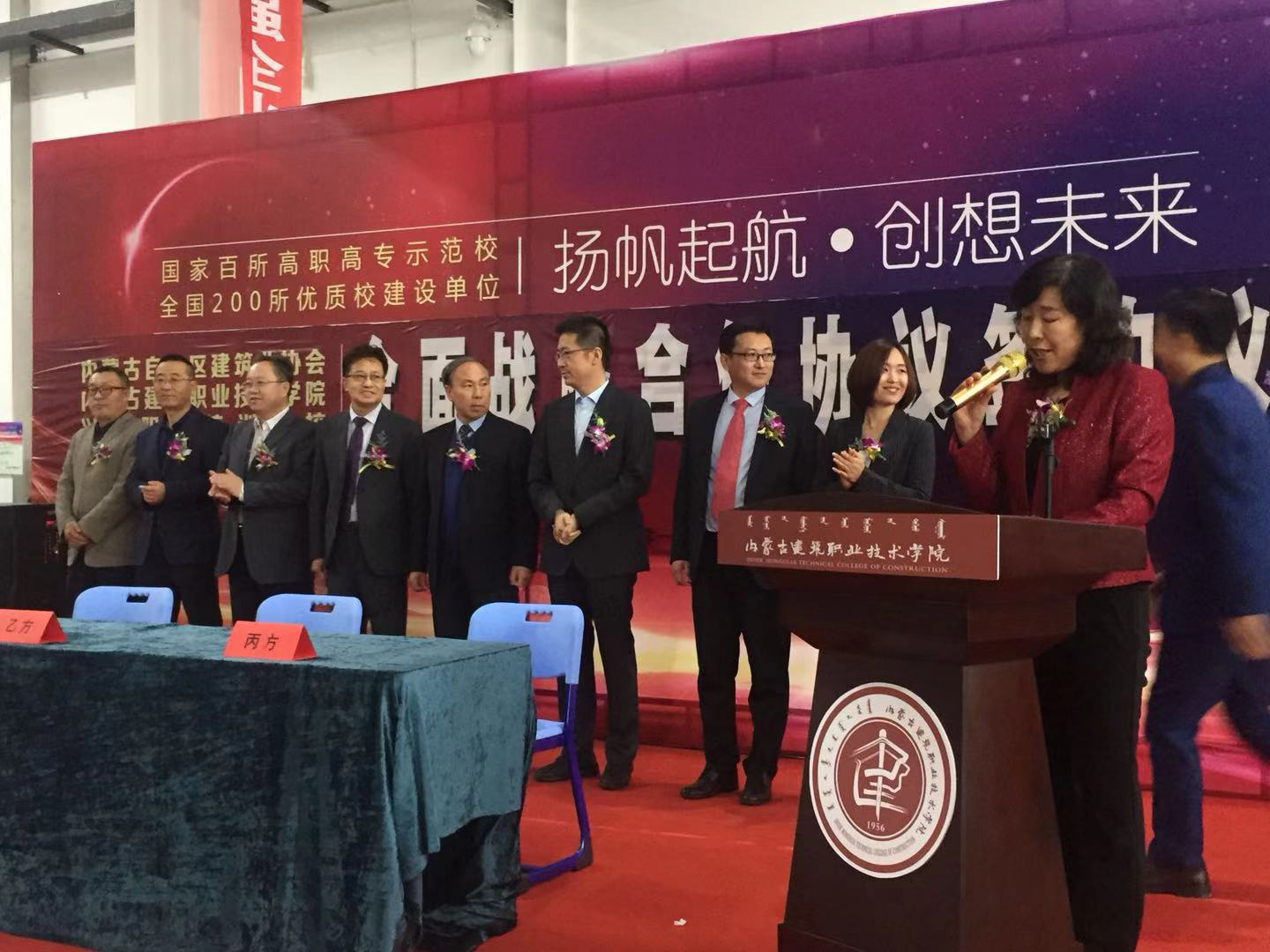 &#24320;&#20113;&#25163;&#26426;&#31449;&#30331;&#24405;&#20837;&#21475;&#45;&#24320;&#20113;&#111;&#110;&#108;&#105;&#110;&#101;&#40;&#20013;&#22269;&#41;