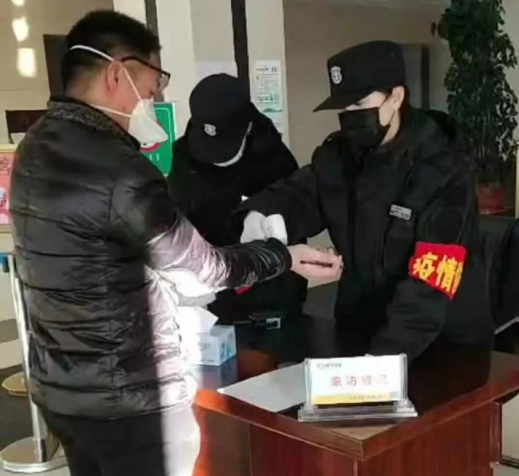 &#24320;&#20113;&#25163;&#26426;&#31449;&#30331;&#24405;&#20837;&#21475;&#45;&#24320;&#20113;&#111;&#110;&#108;&#105;&#110;&#101;&#40;&#20013;&#22269;&#41;