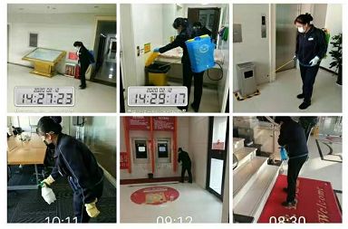 &#24320;&#20113;&#25163;&#26426;&#31449;&#30331;&#24405;&#20837;&#21475;&#45;&#24320;&#20113;&#111;&#110;&#108;&#105;&#110;&#101;&#40;&#20013;&#22269;&#41;