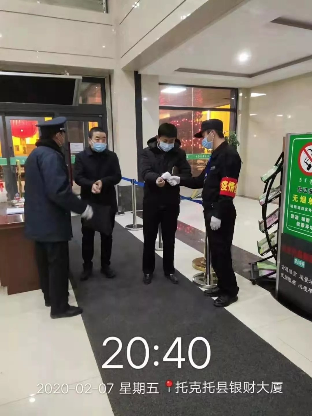 &#24320;&#20113;&#25163;&#26426;&#31449;&#30331;&#24405;&#20837;&#21475;&#45;&#24320;&#20113;&#111;&#110;&#108;&#105;&#110;&#101;&#40;&#20013;&#22269;&#41;