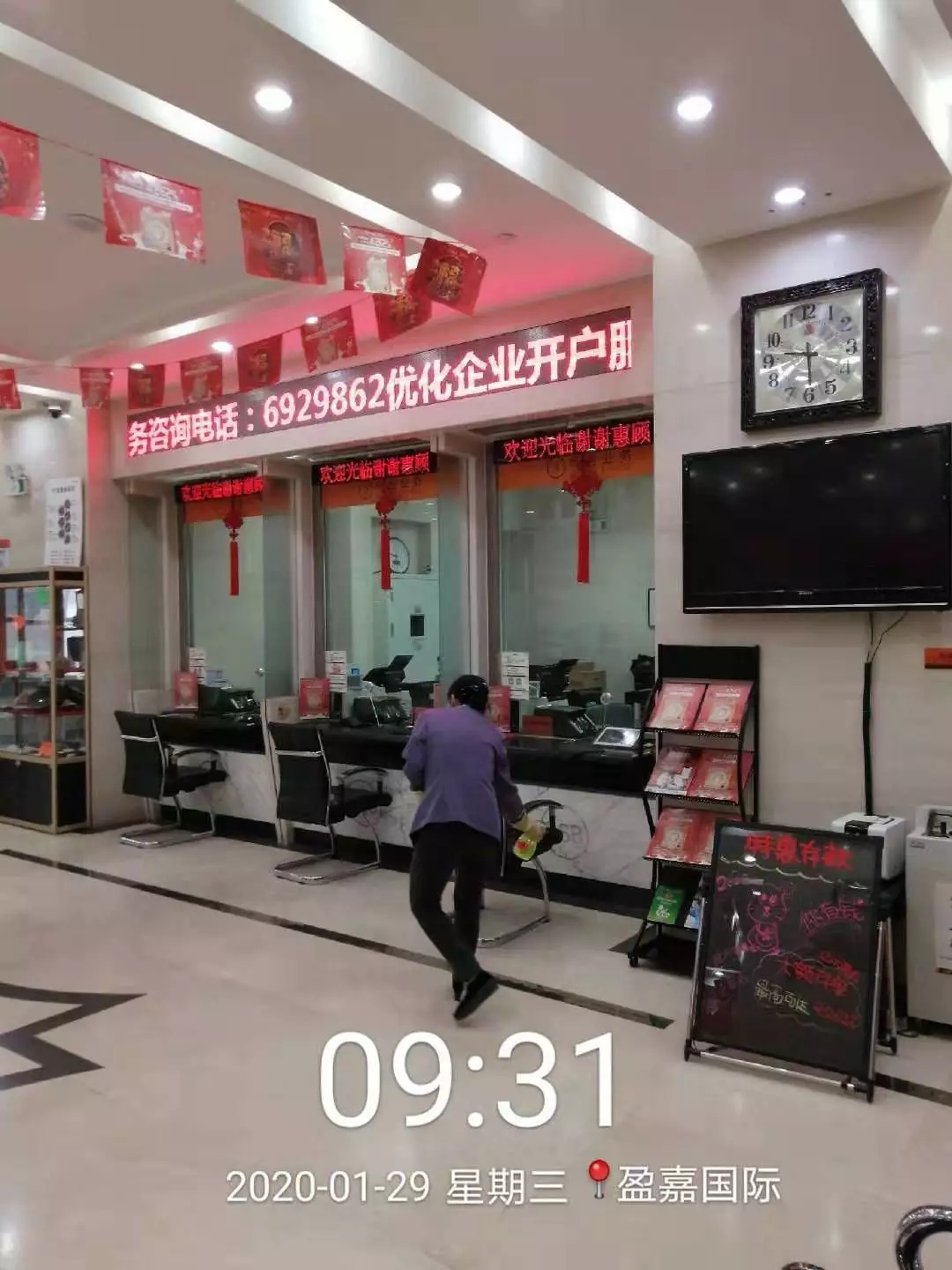 &#24320;&#20113;&#25163;&#26426;&#31449;&#30331;&#24405;&#20837;&#21475;&#45;&#24320;&#20113;&#111;&#110;&#108;&#105;&#110;&#101;&#40;&#20013;&#22269;&#41;