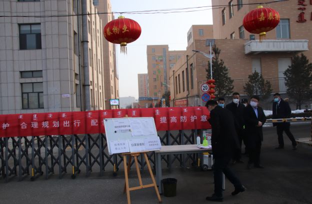 &#24320;&#20113;&#25163;&#26426;&#31449;&#30331;&#24405;&#20837;&#21475;&#45;&#24320;&#20113;&#111;&#110;&#108;&#105;&#110;&#101;&#40;&#20013;&#22269;&#41;