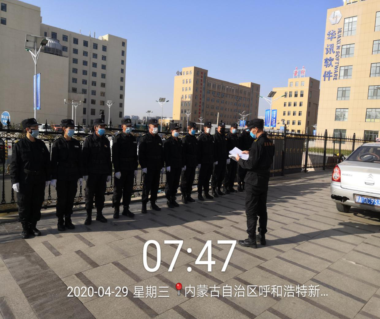 &#24320;&#20113;&#25163;&#26426;&#31449;&#30331;&#24405;&#20837;&#21475;&#45;&#24320;&#20113;&#111;&#110;&#108;&#105;&#110;&#101;&#40;&#20013;&#22269;&#41;
