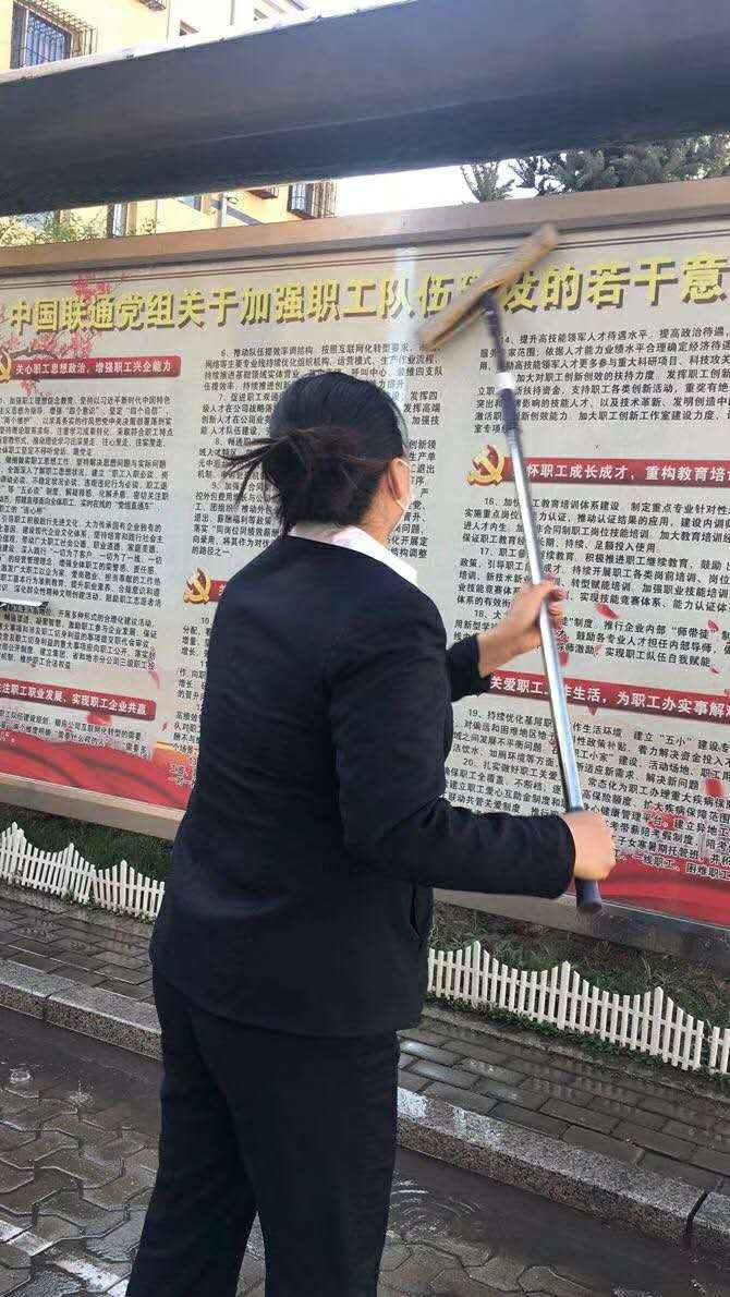&#24320;&#20113;&#25163;&#26426;&#31449;&#30331;&#24405;&#20837;&#21475;&#45;&#24320;&#20113;&#111;&#110;&#108;&#105;&#110;&#101;&#40;&#20013;&#22269;&#41;