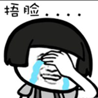 &#24320;&#20113;&#25163;&#26426;&#31449;&#30331;&#24405;&#20837;&#21475;&#45;&#24320;&#20113;&#111;&#110;&#108;&#105;&#110;&#101;&#40;&#20013;&#22269;&#41;