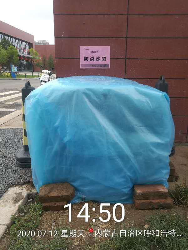 &#24320;&#20113;&#25163;&#26426;&#31449;&#30331;&#24405;&#20837;&#21475;&#45;&#24320;&#20113;&#111;&#110;&#108;&#105;&#110;&#101;&#40;&#20013;&#22269;&#41;
