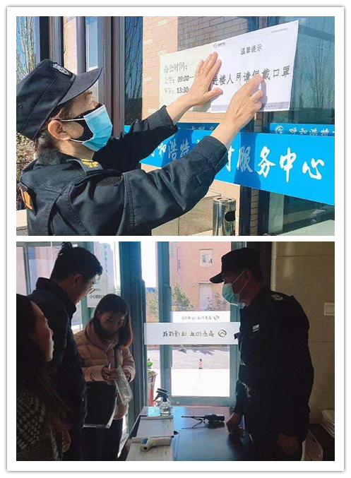 &#24320;&#20113;&#25163;&#26426;&#31449;&#30331;&#24405;&#20837;&#21475;&#45;&#24320;&#20113;&#111;&#110;&#108;&#105;&#110;&#101;&#40;&#20013;&#22269;&#41;