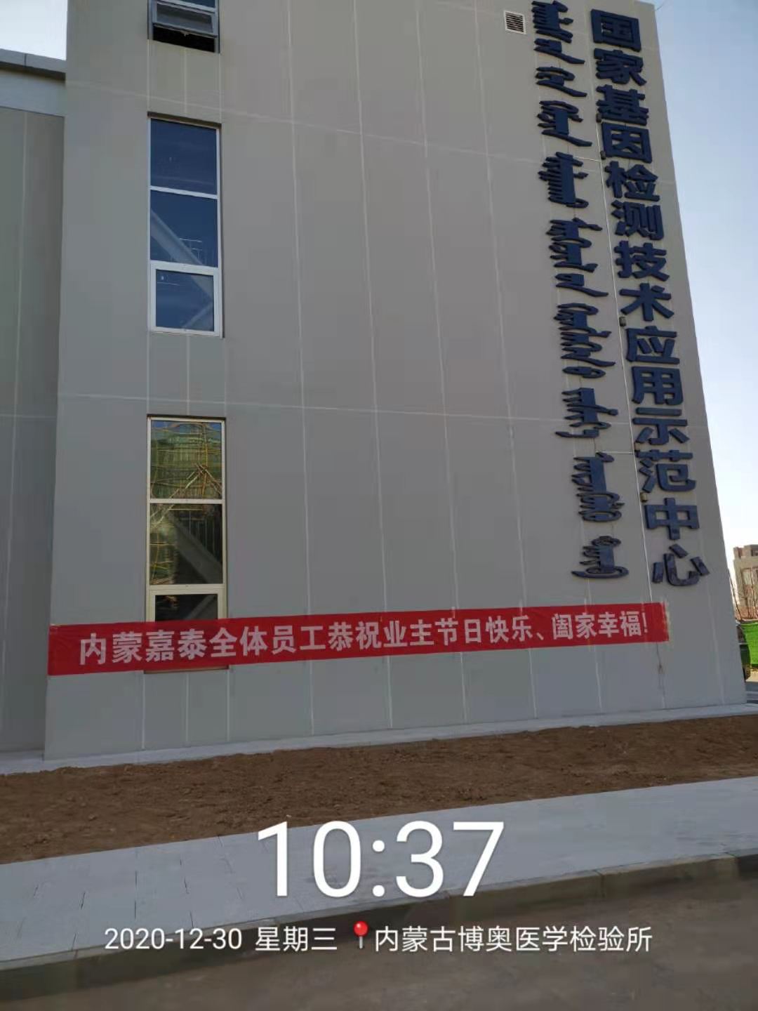 &#24320;&#20113;&#25163;&#26426;&#31449;&#30331;&#24405;&#20837;&#21475;&#45;&#24320;&#20113;&#111;&#110;&#108;&#105;&#110;&#101;&#40;&#20013;&#22269;&#41;