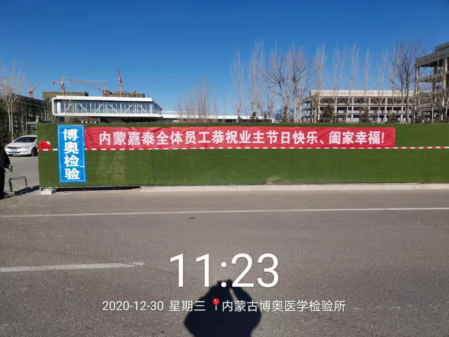 &#24320;&#20113;&#25163;&#26426;&#31449;&#30331;&#24405;&#20837;&#21475;&#45;&#24320;&#20113;&#111;&#110;&#108;&#105;&#110;&#101;&#40;&#20013;&#22269;&#41;
