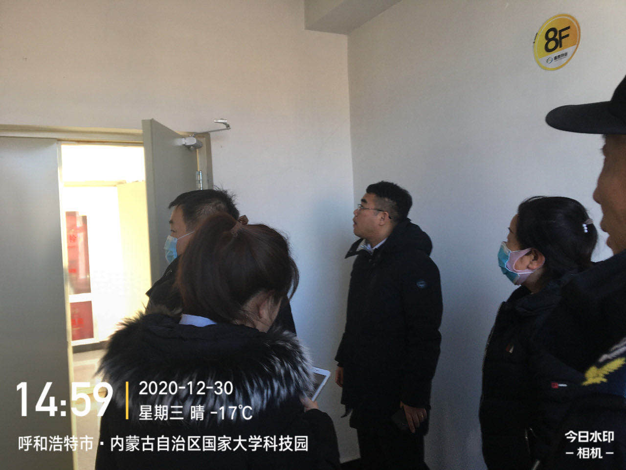 &#24320;&#20113;&#25163;&#26426;&#31449;&#30331;&#24405;&#20837;&#21475;&#45;&#24320;&#20113;&#111;&#110;&#108;&#105;&#110;&#101;&#40;&#20013;&#22269;&#41;