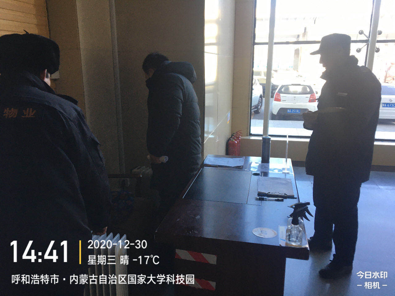 &#24320;&#20113;&#25163;&#26426;&#31449;&#30331;&#24405;&#20837;&#21475;&#45;&#24320;&#20113;&#111;&#110;&#108;&#105;&#110;&#101;&#40;&#20013;&#22269;&#41;