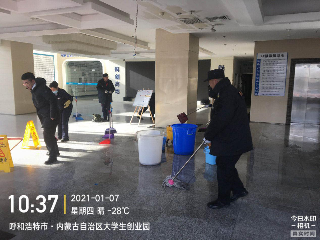 &#24320;&#20113;&#25163;&#26426;&#31449;&#30331;&#24405;&#20837;&#21475;&#45;&#24320;&#20113;&#111;&#110;&#108;&#105;&#110;&#101;&#40;&#20013;&#22269;&#41;
