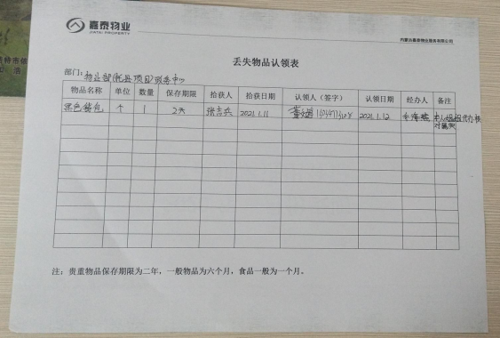 &#24320;&#20113;&#25163;&#26426;&#31449;&#30331;&#24405;&#20837;&#21475;&#45;&#24320;&#20113;&#111;&#110;&#108;&#105;&#110;&#101;&#40;&#20013;&#22269;&#41;