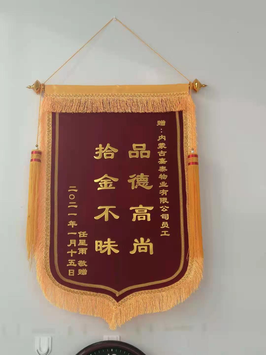 &#24320;&#20113;&#25163;&#26426;&#31449;&#30331;&#24405;&#20837;&#21475;&#45;&#24320;&#20113;&#111;&#110;&#108;&#105;&#110;&#101;&#40;&#20013;&#22269;&#41;