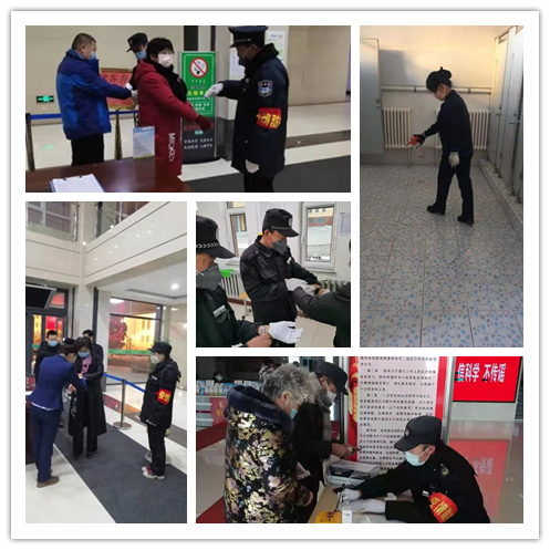 &#24320;&#20113;&#25163;&#26426;&#31449;&#30331;&#24405;&#20837;&#21475;&#45;&#24320;&#20113;&#111;&#110;&#108;&#105;&#110;&#101;&#40;&#20013;&#22269;&#41;