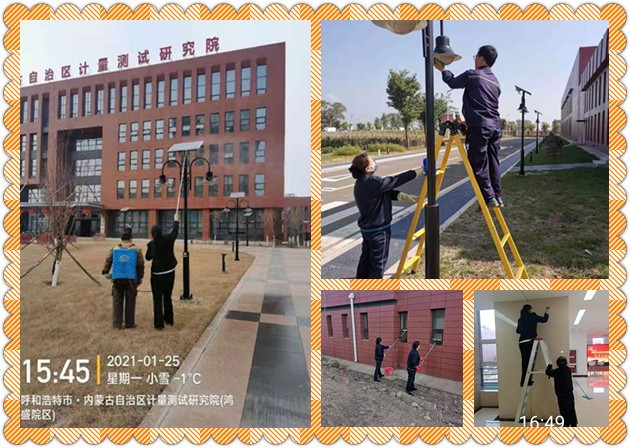 &#24320;&#20113;&#25163;&#26426;&#31449;&#30331;&#24405;&#20837;&#21475;&#45;&#24320;&#20113;&#111;&#110;&#108;&#105;&#110;&#101;&#40;&#20013;&#22269;&#41;