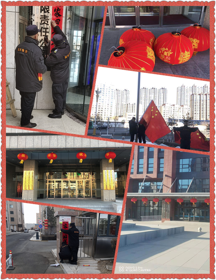 &#24320;&#20113;&#25163;&#26426;&#31449;&#30331;&#24405;&#20837;&#21475;&#45;&#24320;&#20113;&#111;&#110;&#108;&#105;&#110;&#101;&#40;&#20013;&#22269;&#41;