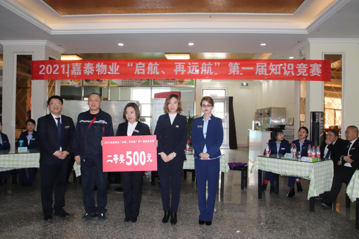 &#24320;&#20113;&#25163;&#26426;&#31449;&#30331;&#24405;&#20837;&#21475;&#45;&#24320;&#20113;&#111;&#110;&#108;&#105;&#110;&#101;&#40;&#20013;&#22269;&#41;