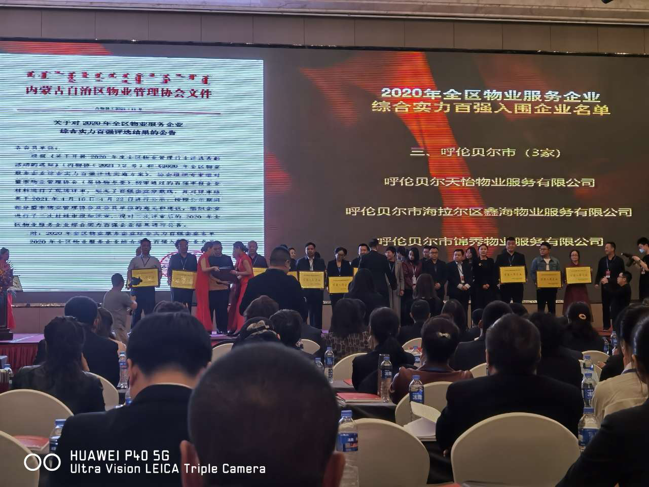 &#24320;&#20113;&#25163;&#26426;&#31449;&#30331;&#24405;&#20837;&#21475;&#45;&#24320;&#20113;&#111;&#110;&#108;&#105;&#110;&#101;&#40;&#20013;&#22269;&#41;