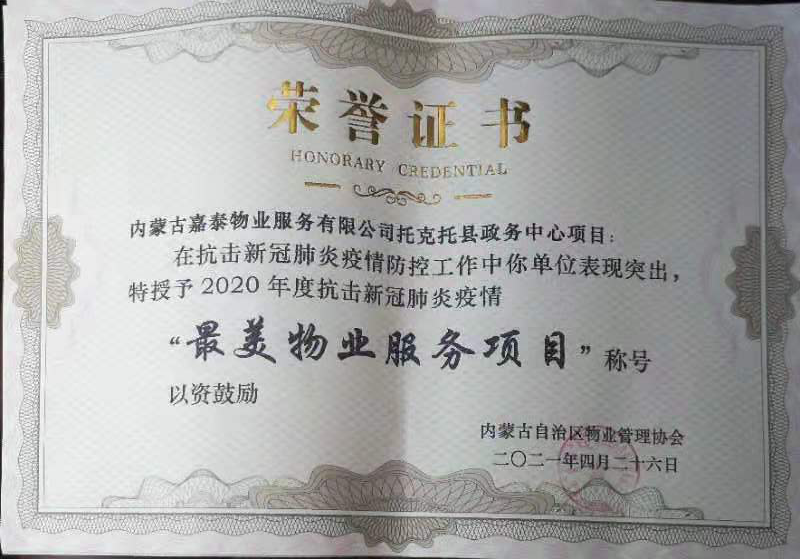 &#24320;&#20113;&#25163;&#26426;&#31449;&#30331;&#24405;&#20837;&#21475;&#45;&#24320;&#20113;&#111;&#110;&#108;&#105;&#110;&#101;&#40;&#20013;&#22269;&#41;