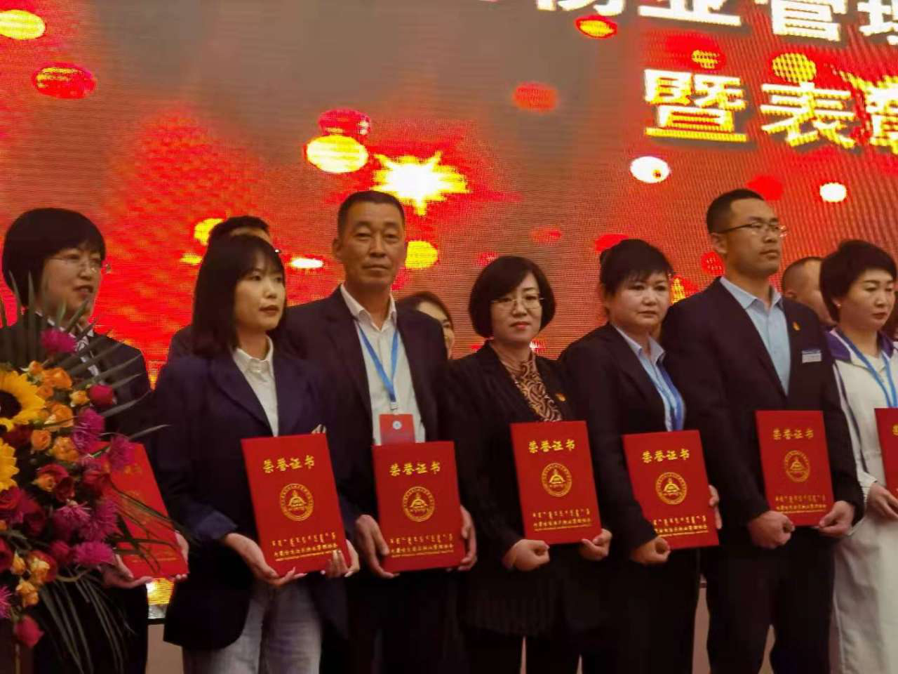 &#24320;&#20113;&#25163;&#26426;&#31449;&#30331;&#24405;&#20837;&#21475;&#45;&#24320;&#20113;&#111;&#110;&#108;&#105;&#110;&#101;&#40;&#20013;&#22269;&#41;