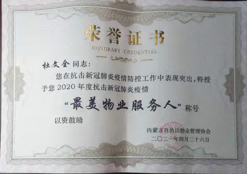 &#24320;&#20113;&#25163;&#26426;&#31449;&#30331;&#24405;&#20837;&#21475;&#45;&#24320;&#20113;&#111;&#110;&#108;&#105;&#110;&#101;&#40;&#20013;&#22269;&#41;