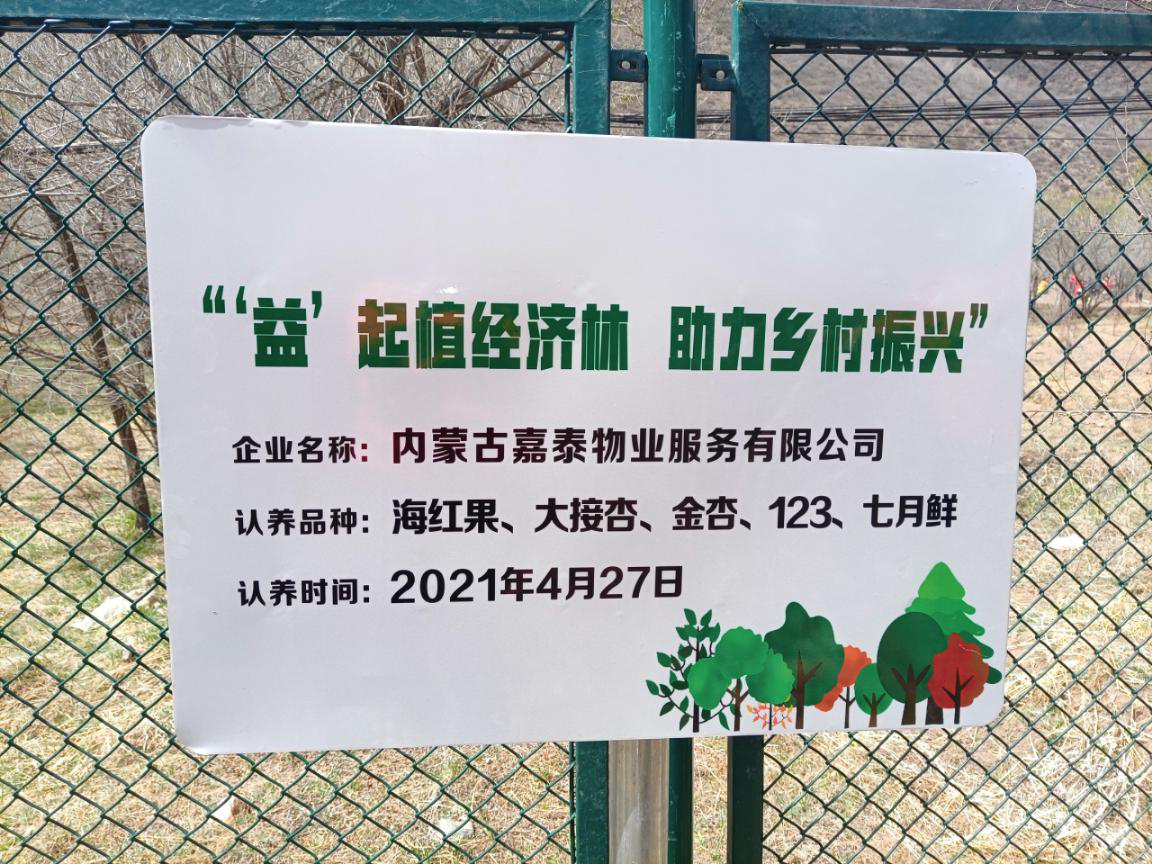 &#24320;&#20113;&#25163;&#26426;&#31449;&#30331;&#24405;&#20837;&#21475;&#45;&#24320;&#20113;&#111;&#110;&#108;&#105;&#110;&#101;&#40;&#20013;&#22269;&#41;
