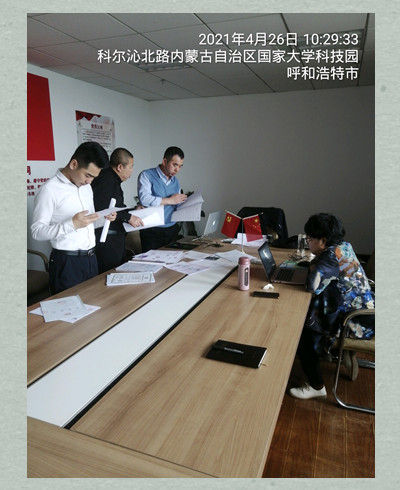 &#24320;&#20113;&#25163;&#26426;&#31449;&#30331;&#24405;&#20837;&#21475;&#45;&#24320;&#20113;&#111;&#110;&#108;&#105;&#110;&#101;&#40;&#20013;&#22269;&#41;