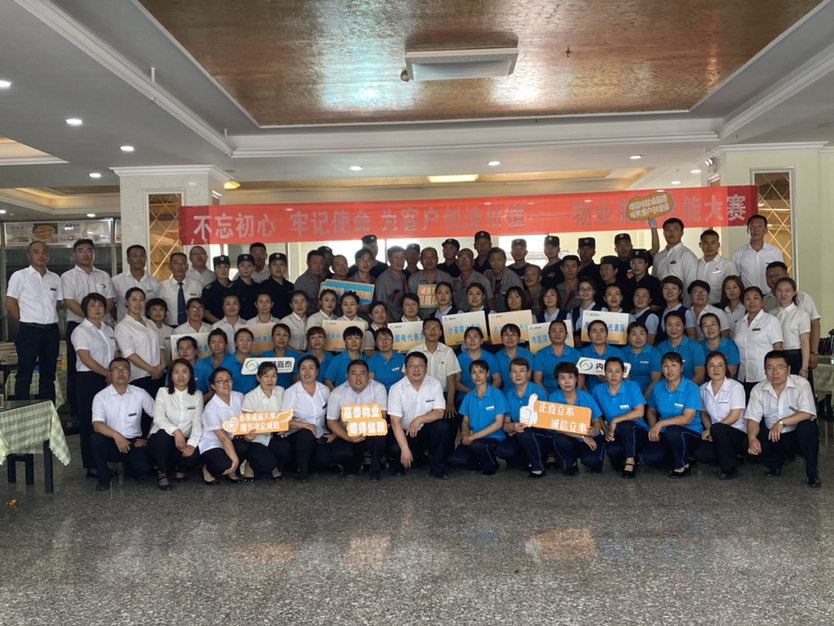 &#24320;&#20113;&#25163;&#26426;&#31449;&#30331;&#24405;&#20837;&#21475;&#45;&#24320;&#20113;&#111;&#110;&#108;&#105;&#110;&#101;&#40;&#20013;&#22269;&#41;