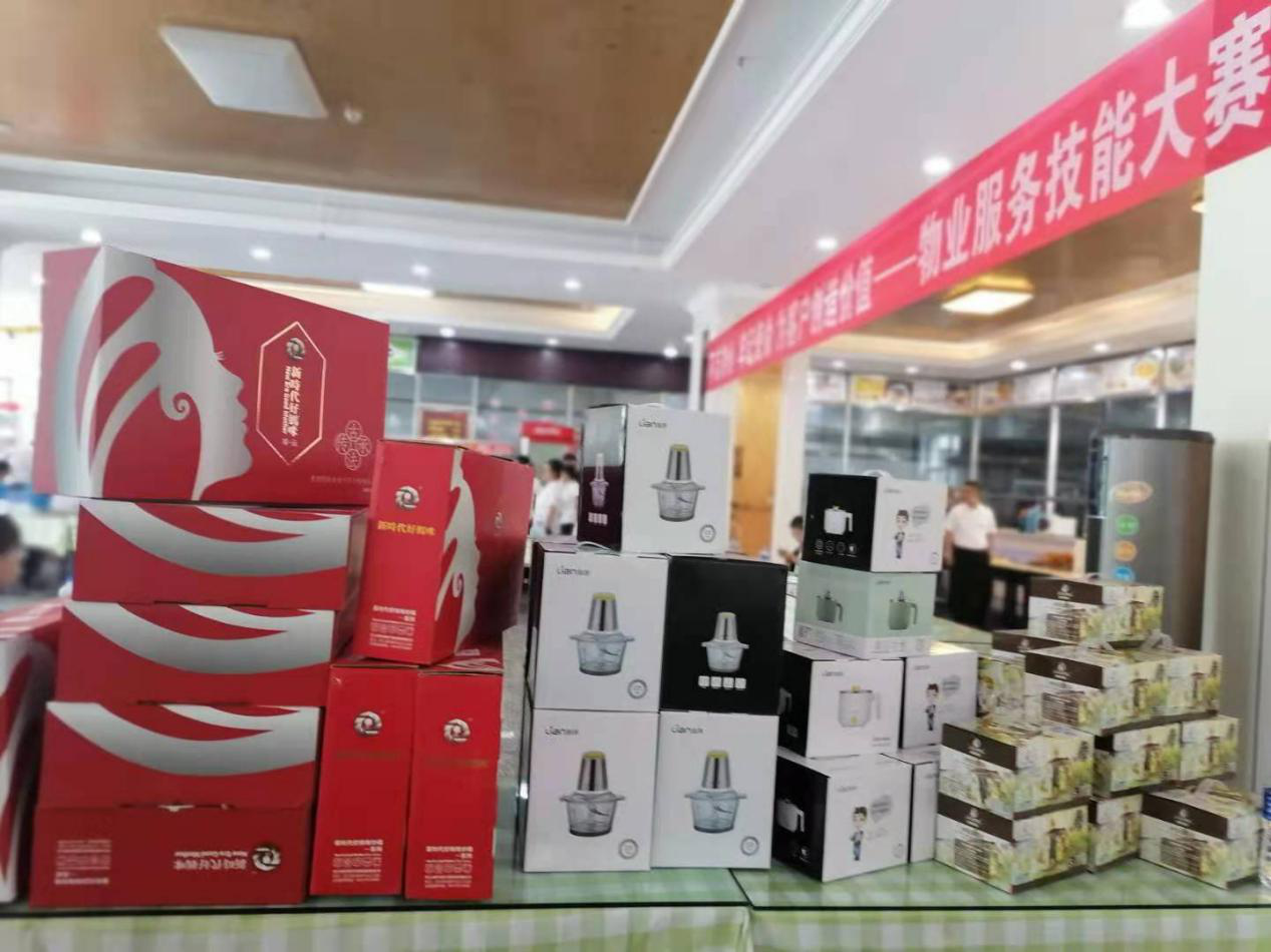 &#24320;&#20113;&#25163;&#26426;&#31449;&#30331;&#24405;&#20837;&#21475;&#45;&#24320;&#20113;&#111;&#110;&#108;&#105;&#110;&#101;&#40;&#20013;&#22269;&#41;