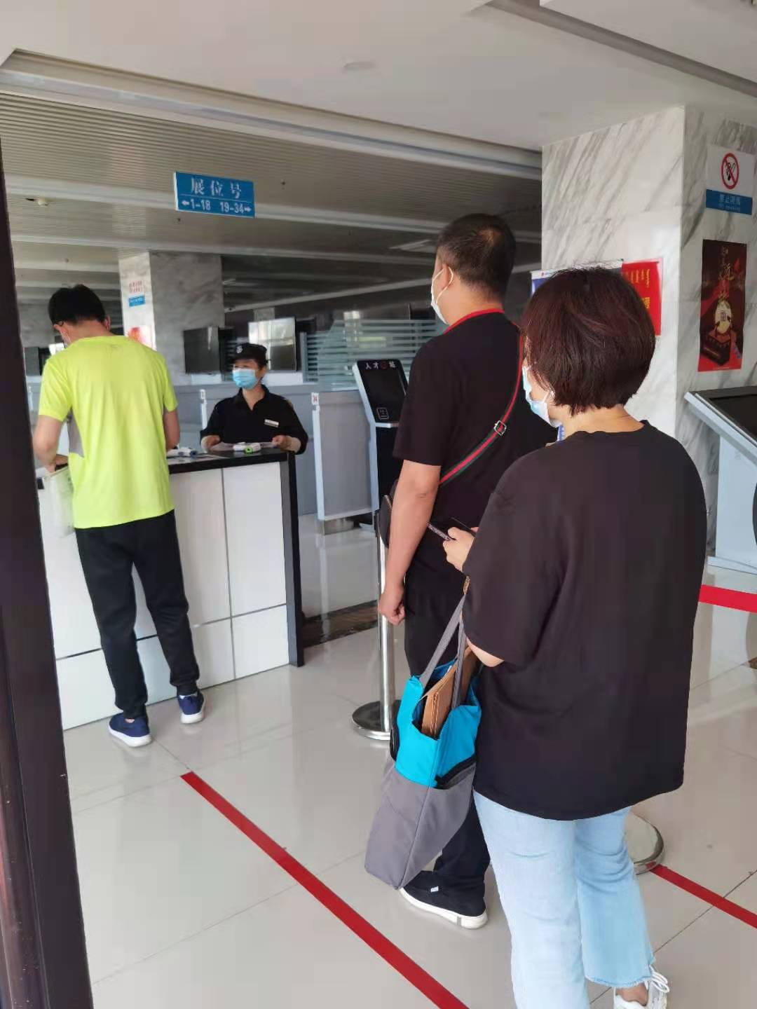 &#24320;&#20113;&#25163;&#26426;&#31449;&#30331;&#24405;&#20837;&#21475;&#45;&#24320;&#20113;&#111;&#110;&#108;&#105;&#110;&#101;&#40;&#20013;&#22269;&#41;