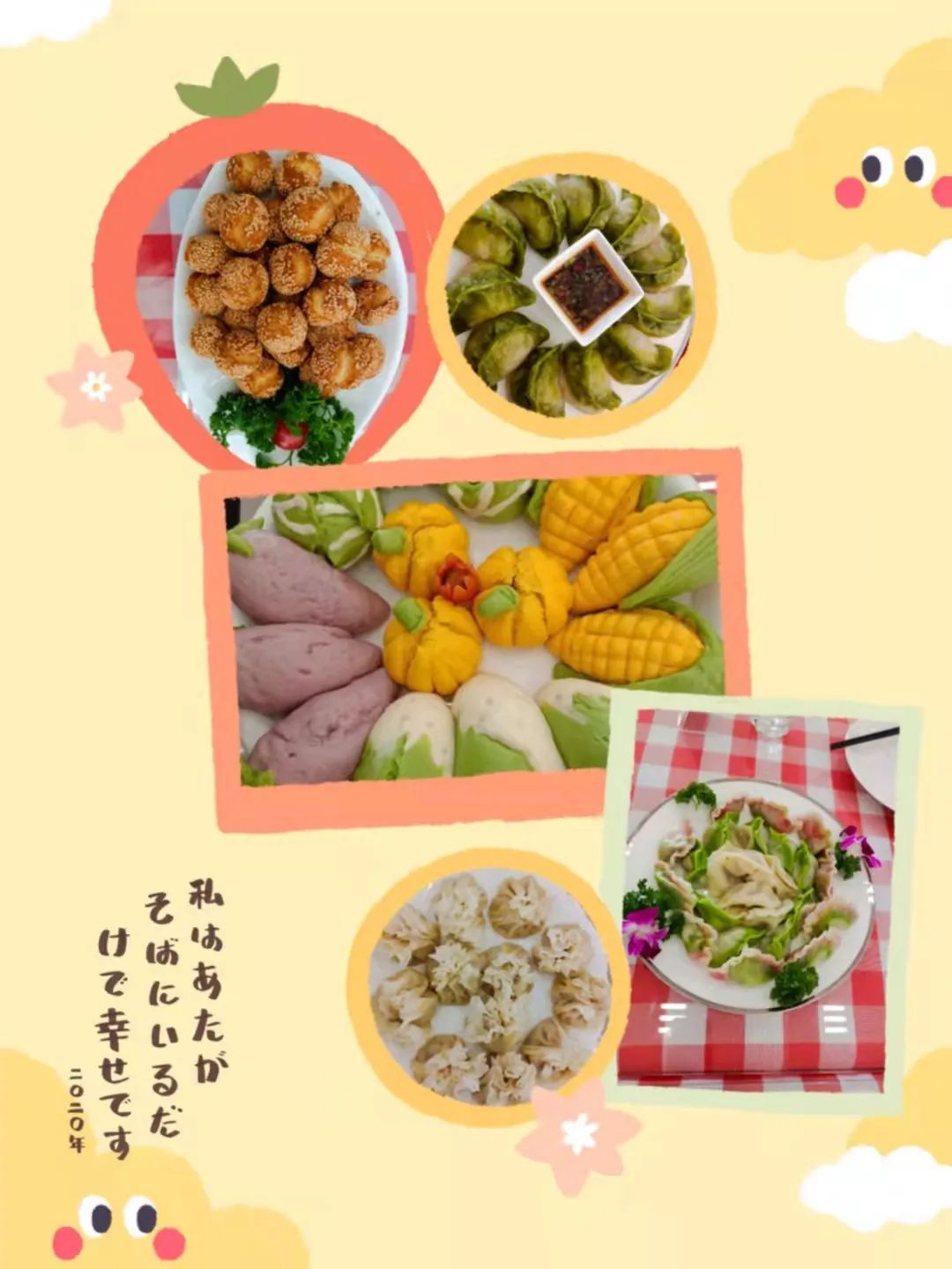 &#24320;&#20113;&#25163;&#26426;&#31449;&#30331;&#24405;&#20837;&#21475;&#45;&#24320;&#20113;&#111;&#110;&#108;&#105;&#110;&#101;&#40;&#20013;&#22269;&#41;