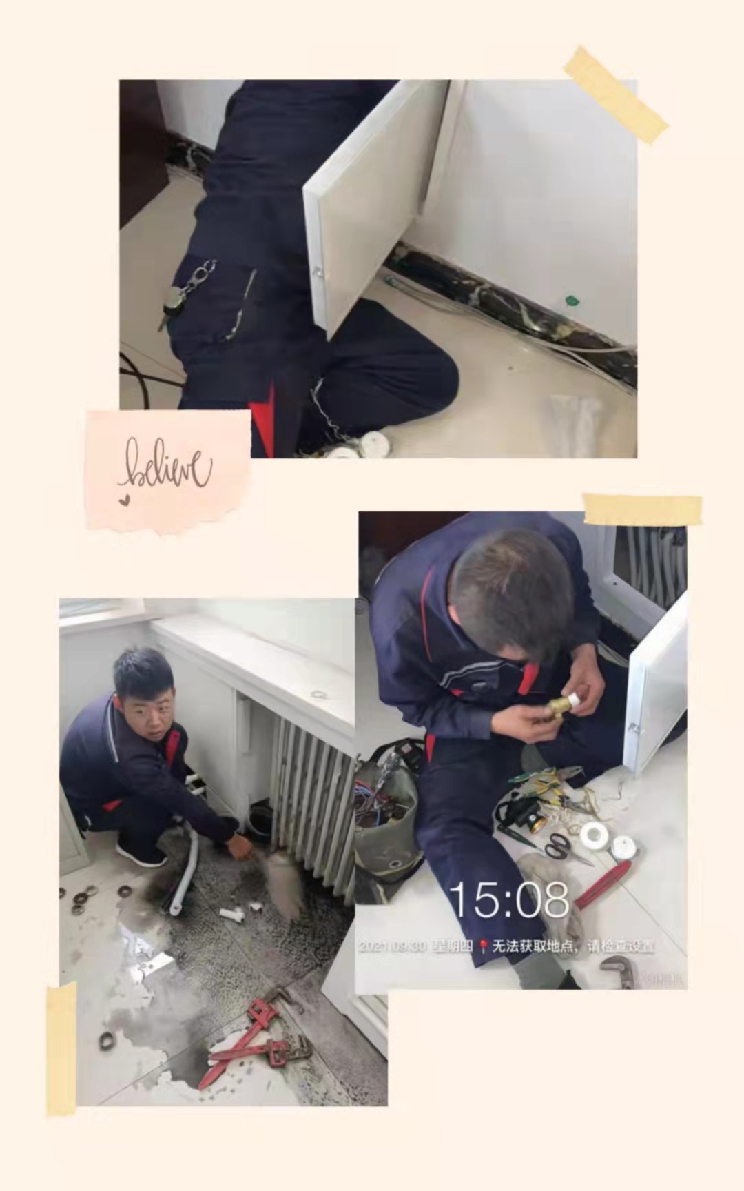 &#24320;&#20113;&#25163;&#26426;&#31449;&#30331;&#24405;&#20837;&#21475;&#45;&#24320;&#20113;&#111;&#110;&#108;&#105;&#110;&#101;&#40;&#20013;&#22269;&#41;