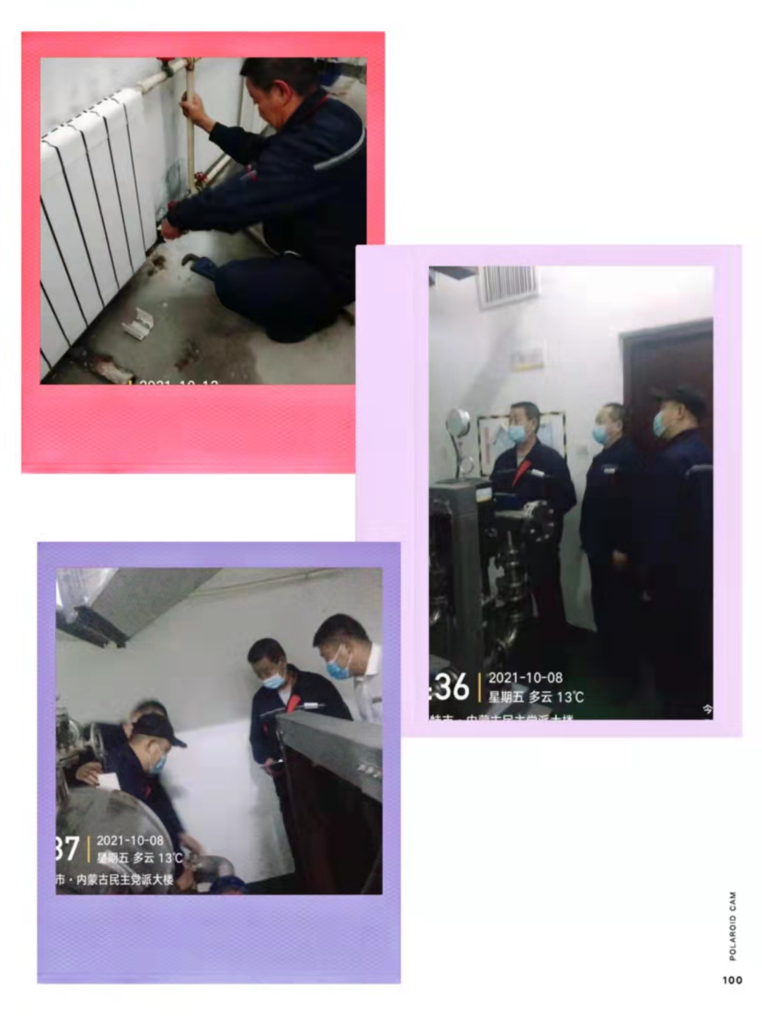 &#24320;&#20113;&#25163;&#26426;&#31449;&#30331;&#24405;&#20837;&#21475;&#45;&#24320;&#20113;&#111;&#110;&#108;&#105;&#110;&#101;&#40;&#20013;&#22269;&#41;