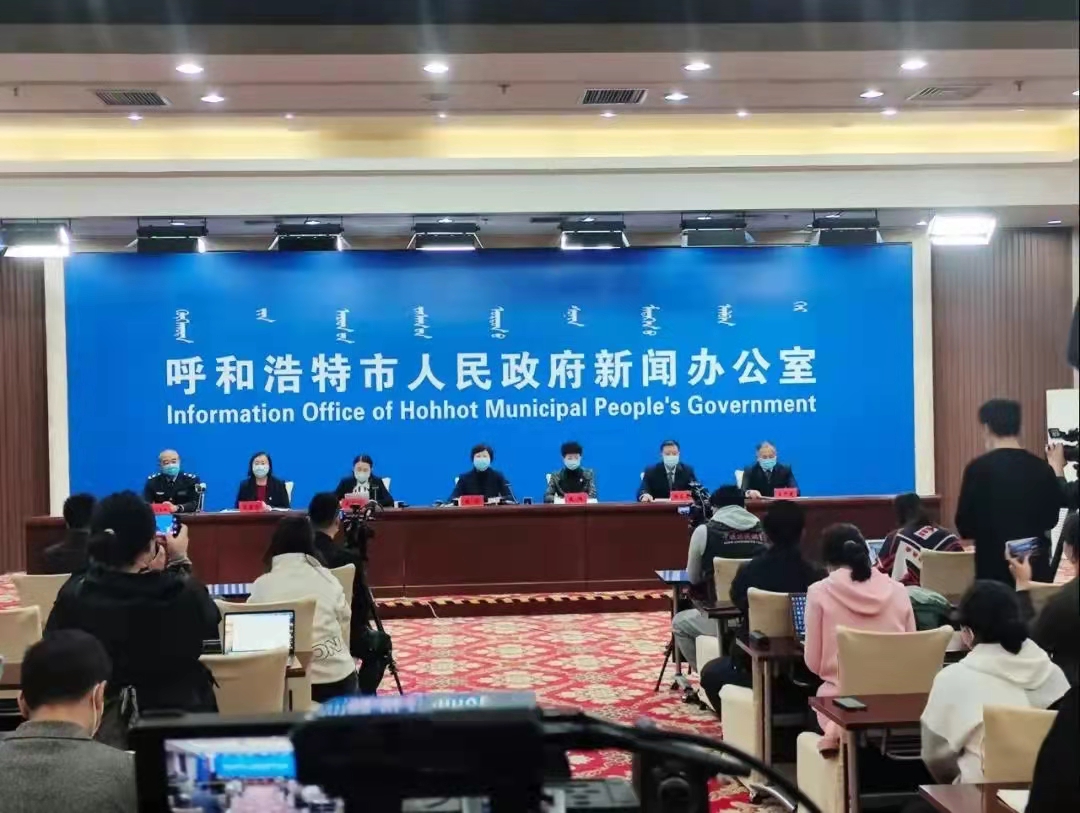 &#24320;&#20113;&#25163;&#26426;&#31449;&#30331;&#24405;&#20837;&#21475;&#45;&#24320;&#20113;&#111;&#110;&#108;&#105;&#110;&#101;&#40;&#20013;&#22269;&#41;
