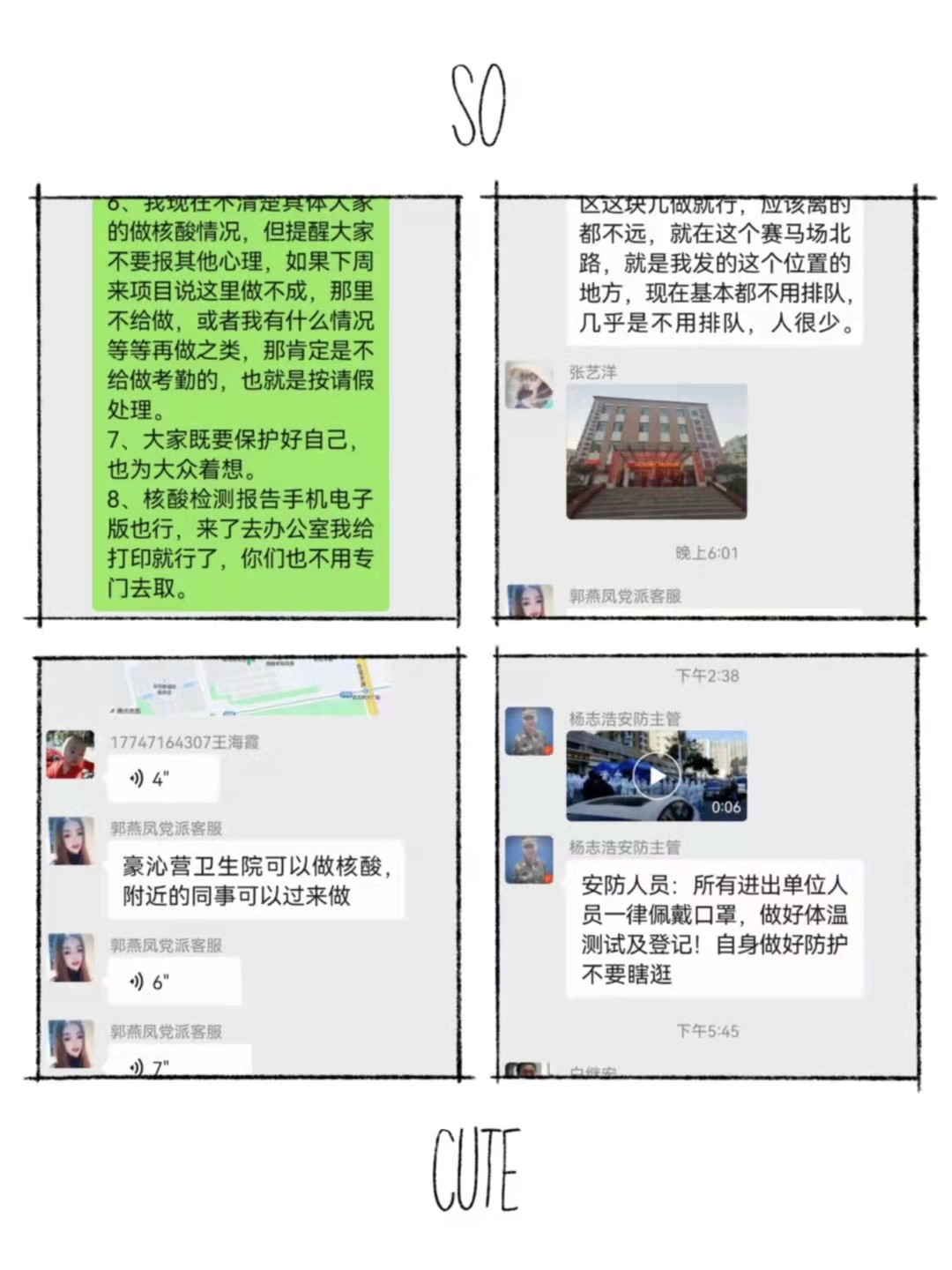 &#24320;&#20113;&#25163;&#26426;&#31449;&#30331;&#24405;&#20837;&#21475;&#45;&#24320;&#20113;&#111;&#110;&#108;&#105;&#110;&#101;&#40;&#20013;&#22269;&#41;