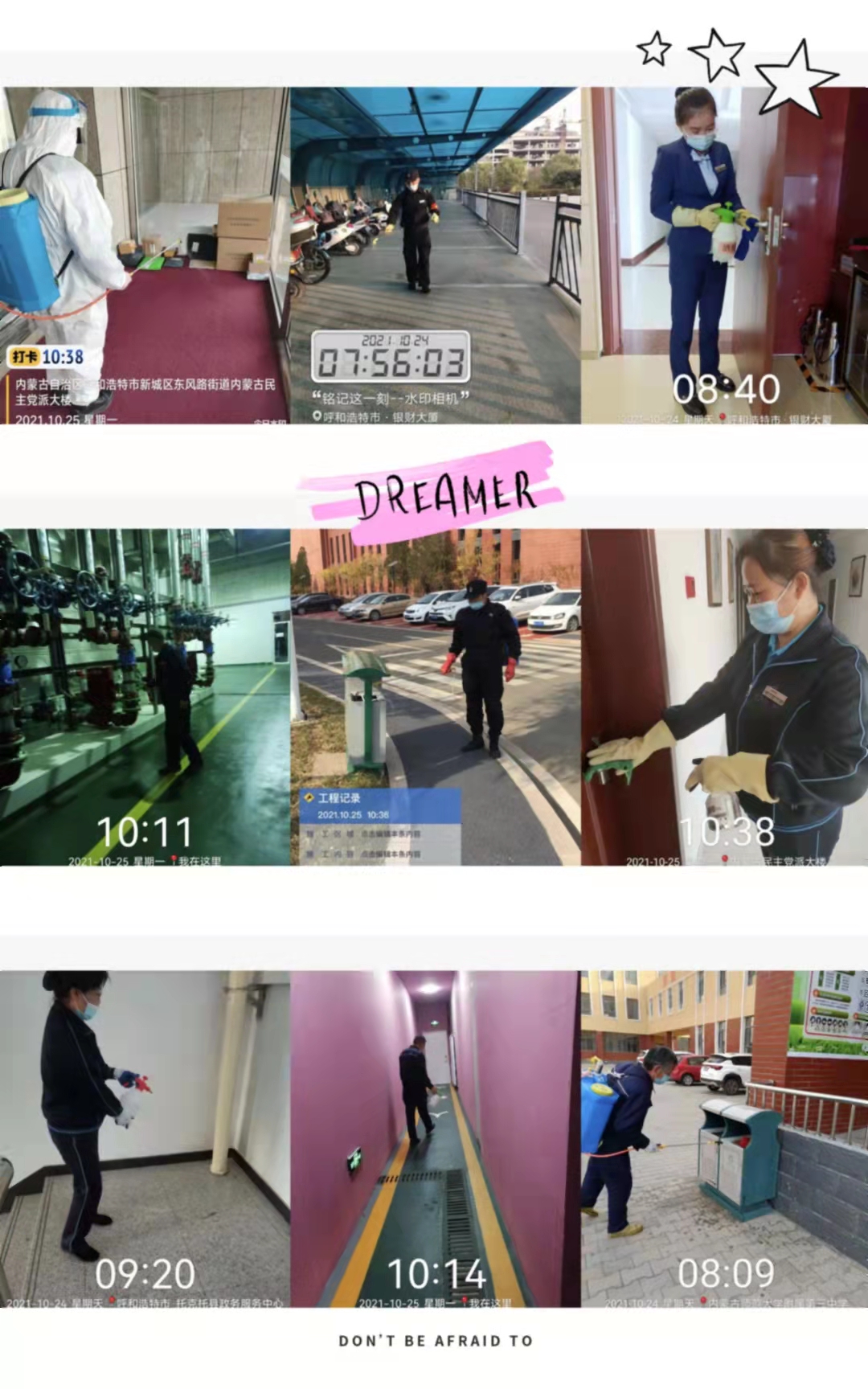 &#24320;&#20113;&#25163;&#26426;&#31449;&#30331;&#24405;&#20837;&#21475;&#45;&#24320;&#20113;&#111;&#110;&#108;&#105;&#110;&#101;&#40;&#20013;&#22269;&#41;