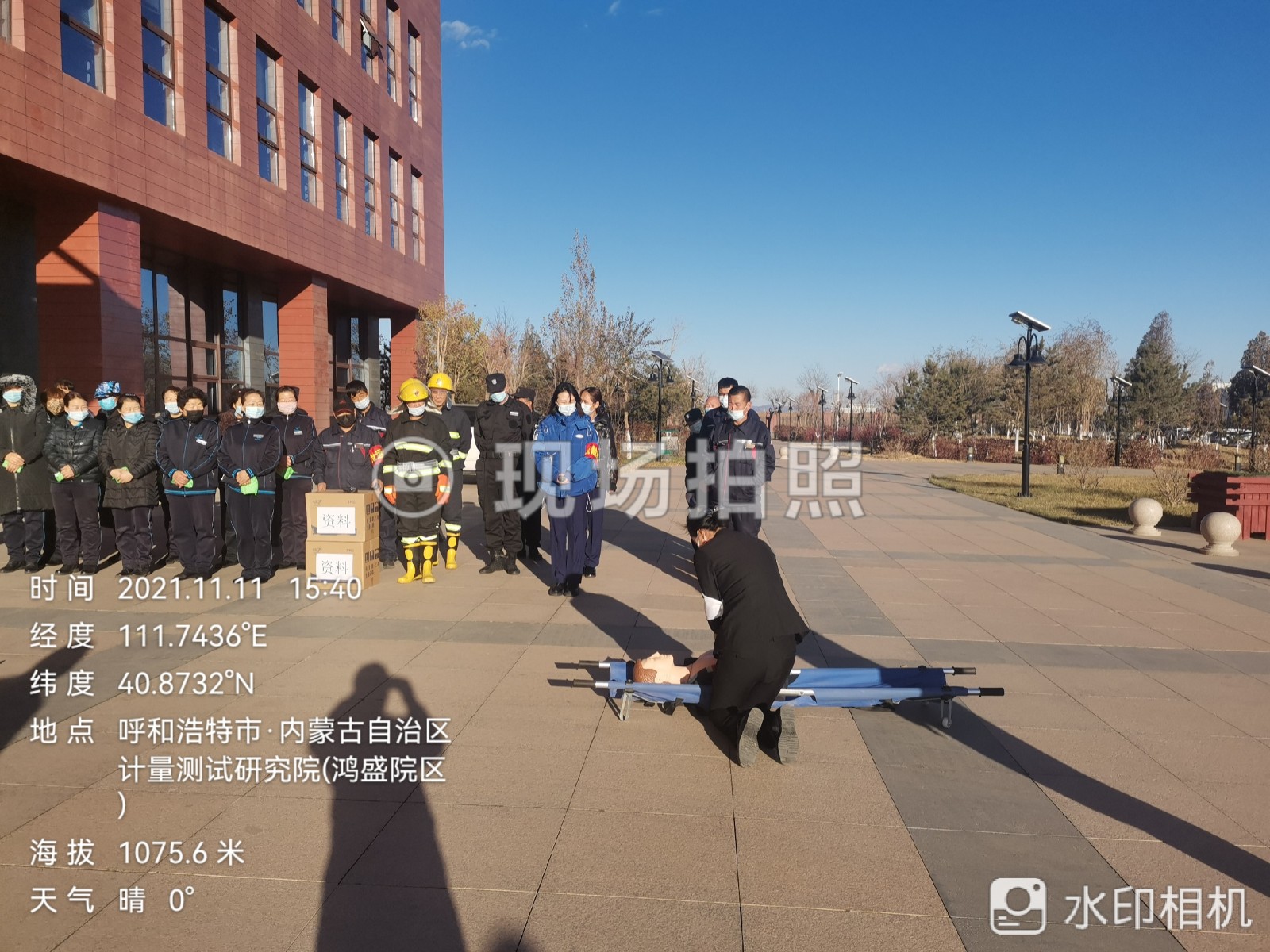 &#24320;&#20113;&#25163;&#26426;&#31449;&#30331;&#24405;&#20837;&#21475;&#45;&#24320;&#20113;&#111;&#110;&#108;&#105;&#110;&#101;&#40;&#20013;&#22269;&#41;