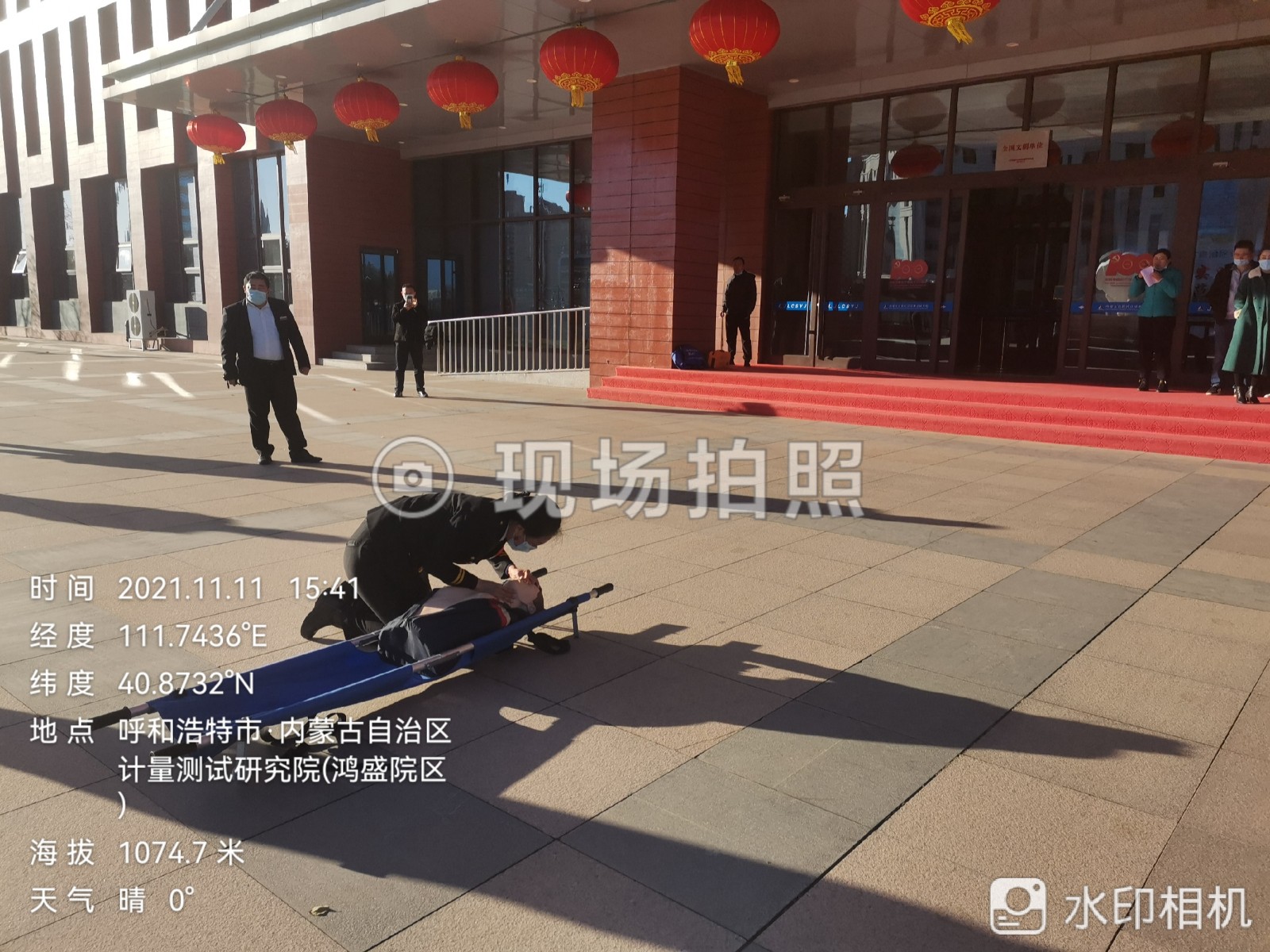 &#24320;&#20113;&#25163;&#26426;&#31449;&#30331;&#24405;&#20837;&#21475;&#45;&#24320;&#20113;&#111;&#110;&#108;&#105;&#110;&#101;&#40;&#20013;&#22269;&#41;